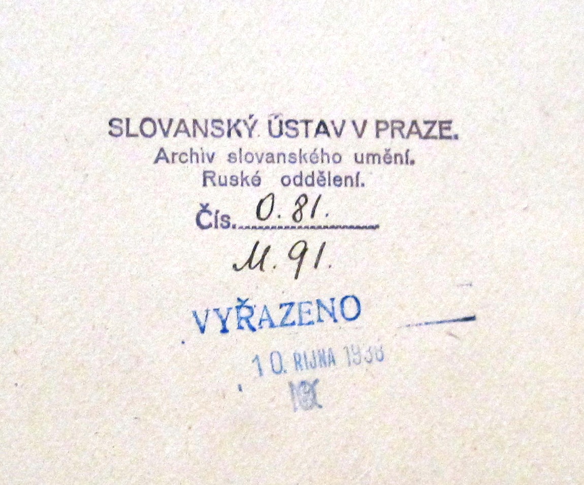 LARIONOV